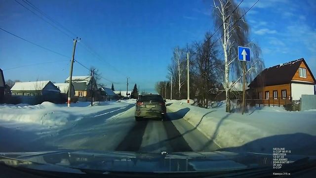 Как снимает сигнатурный гибрид Neoline DEEPSCAN WI-FI смотреть онлайн