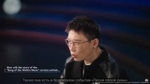 НОД-КРАЙ ИЗМЕНИТ ВСЁ Genshin Impact