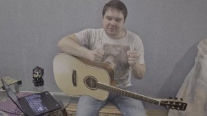НЕ УРОКИ ИГРЫ НА ГИТАРЕ Гаммы, Танго, Синхро. 2 недели