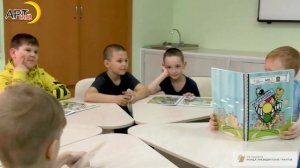 Ролик 21. Школа ПДД  "Дети. Зебра. Светофор"