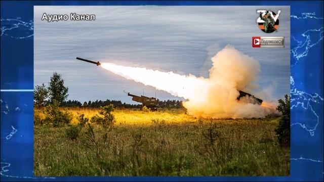 Ситуация в Курской области ночью 23 мая:   удар по Льгову, бои под Сумами