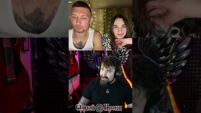 Нижняя подсветка и к Бандере улетели #ХАБР
