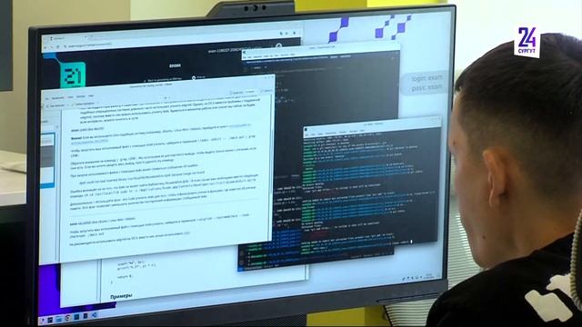 Школа 21 открыла новый набор на программу основного об? смотреть онлайн