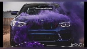 Нормальный диски поставь АЕ - Дисконект Bass Boosted