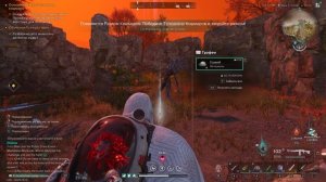 Once Human 2025.05.23 - 18.23.17.03





ONCE HUMAN Новая фаза