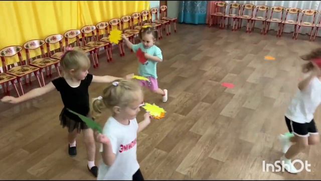 Наши первые занятия младшая группа (3г.) смотреть онлайн