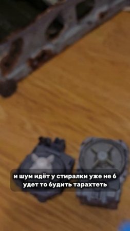 Как понять, что сливной насос на стиральной машине неисправен?