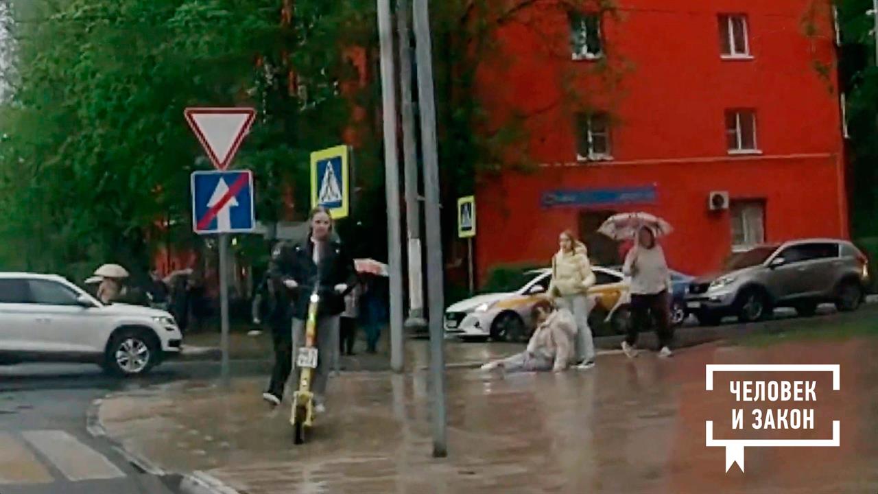 Видео недели: сезон самокатов. Человек и закон. Фрагмент выпуска от 23.05.2025