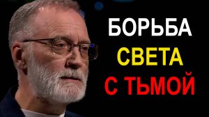 Западные элиты хотят принести мир в жертву?