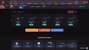 РАБОЧИЕ ПРОМОКОДЫ НА ИЗИ НОЖ GGSTANDOFF! ПРОМОКОДЫ НА КЕЙС ?