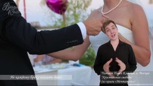 Хрустальная свадьба (читает Павел Клочков, г. Нижний Новгород)