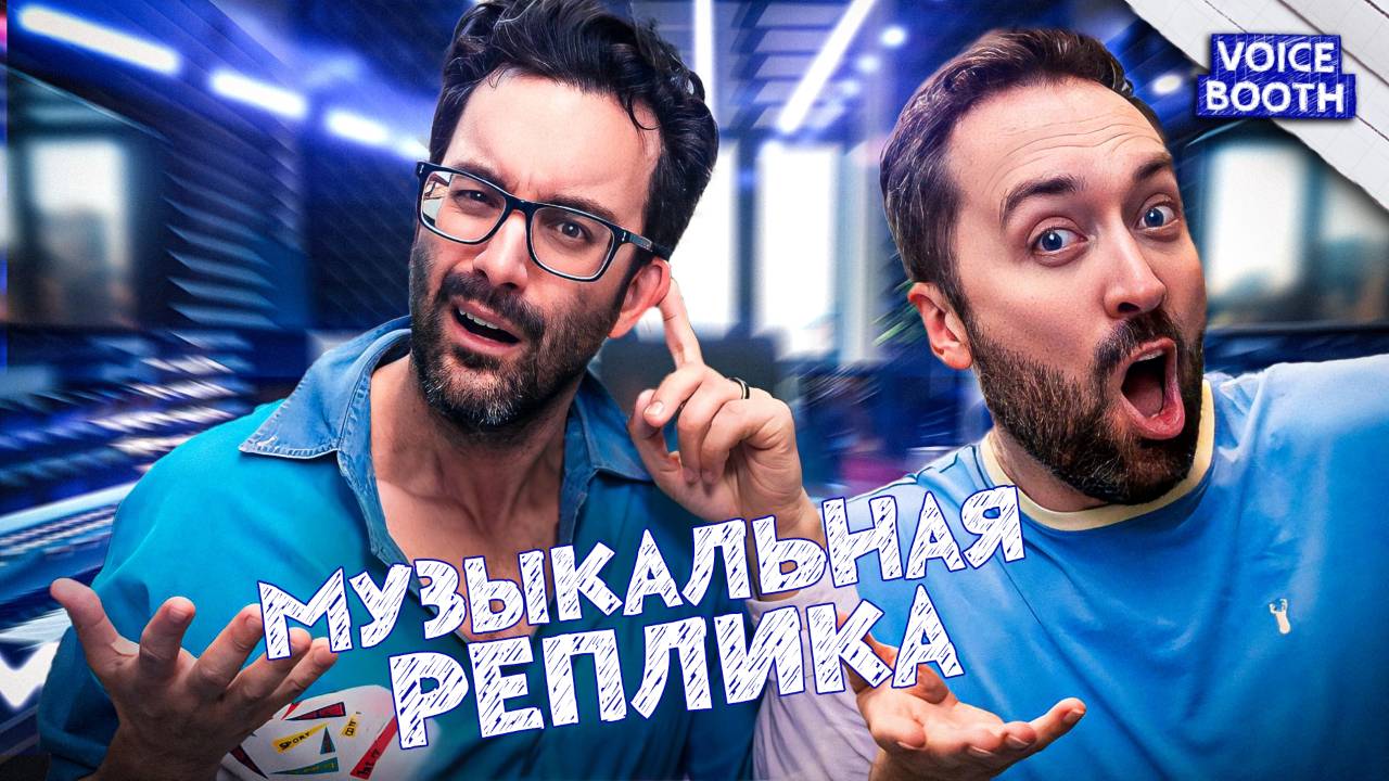 Бессмысленное ожидание момента