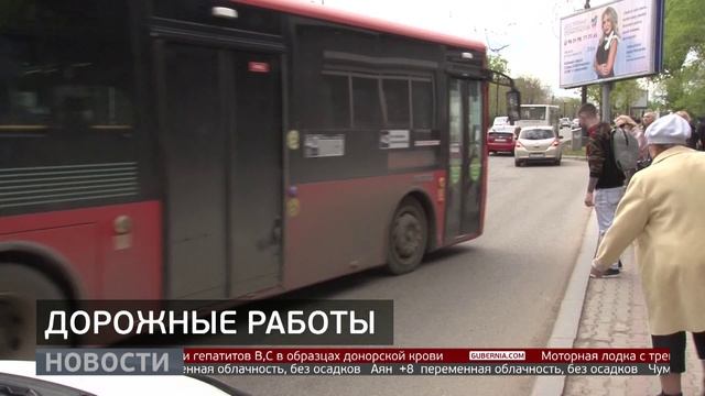 Улица Краснодарская: ремонт скоро начнётся. Новости. 23/05/2025. GuberniaTV
