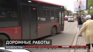 Улица Краснодарская: ремонт скоро начнётся. Новости. 23/05/2025. GuberniaTV