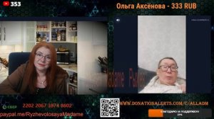 Казахское ЦИПСО.💥💥💥
