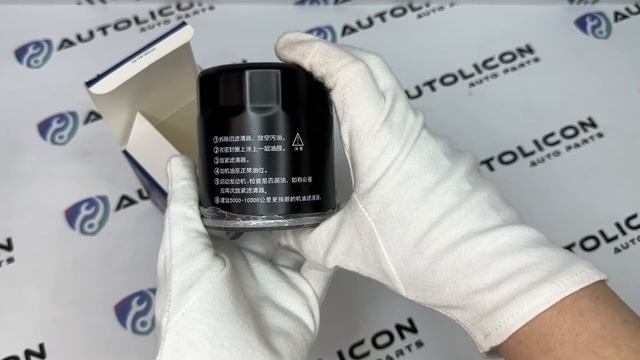 Фильтр масляный Haval Jolion 1.5, Haval F7, F7X 1.5 / Manbo MJ1027 / 1017100XEB02 смотреть онлайн