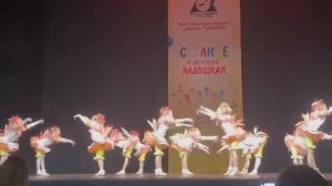 Ансамбль Элегия Омск номер Петухи запели