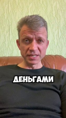 Цифровые технологии