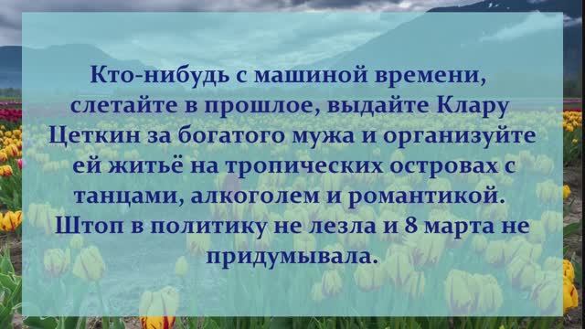 16 АНЕКДОТЫ ОТ И ДО