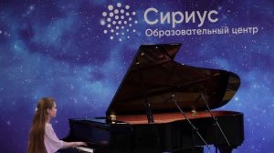 Прокофьев С. Адажио из балета "Золушка" (Prokofiev S. ADAGIO FROM 'C