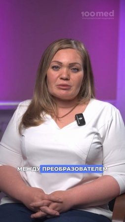 УЗИ Без Геля — Возможно Ли? Врач Отвечает на Главные Вопросы