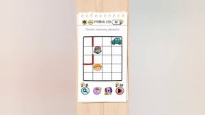 Brain test: Хитрые головоломки. Уровни 226, 227, 228, 229, 230