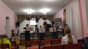 Ансамбль "Вдохновение" - Моцарт - Маленькая ночная серенада 1 ч