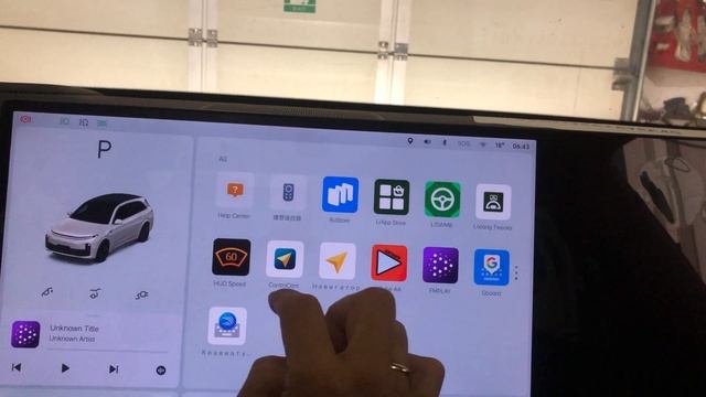 Установка программ на Li7 Ultra смотреть онлайн