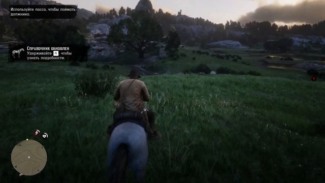 Red Dead Redemtion 2 8Часть-Выбиваем Долги