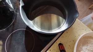 Вимба она же рыбец жареная на сковороде