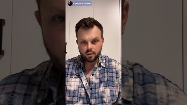 GRANDENIKO /Курьер оказался моим поклонником Был в восторг?