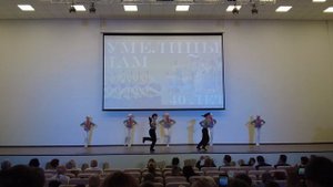 Яблочко