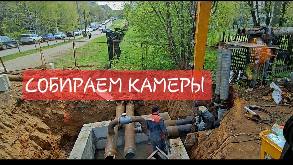 ЗАКРЫВАЕМ КАНАЛ ТЕПЛОТРАССЫ. РАБОТА КОЛЁСНОГО ПОЛНОПОВОРОТНОГО КИТАЙСКОГО ЭКСКАВАТОРА XCMG 180WD