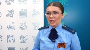 Анастасия Молодых, помощник прокурора г.Мегиона 4