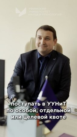 Стрём или норм?