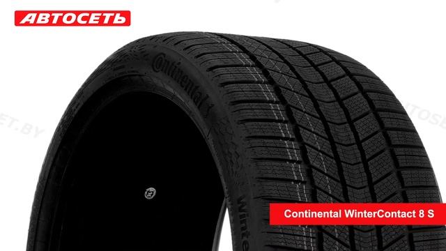Continental WinterContact 8 S ❄️: обзор и отзывы @autoset_by смотреть онлайн