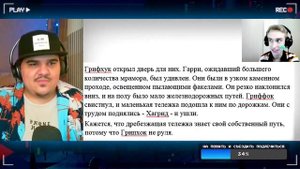 FORDMAC смотрит Суперген: Гарри Поттер и философский каме