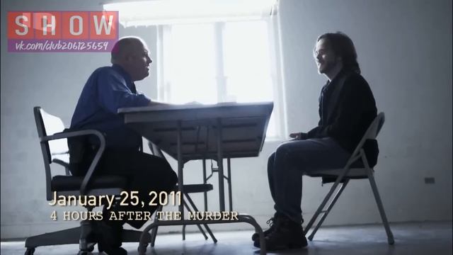 Убийство на пороге 1 сезон 6 серия. Конец эры смотреть онлайн