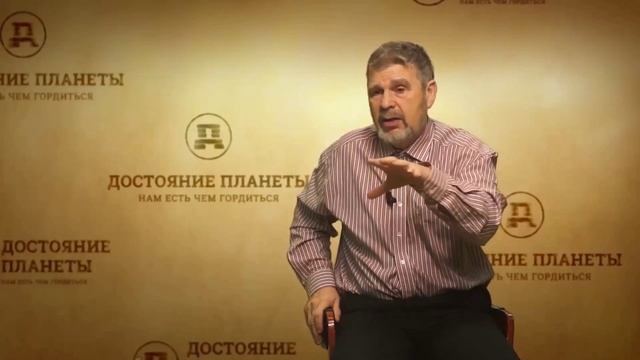 Георгий Сидоров. Наследие белых Богов. Часть-1