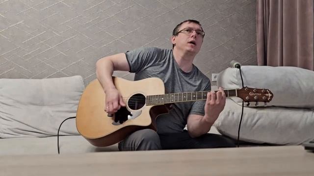 Хранитель Света смотреть онлайн