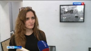 В Рязани готовят к открытию выставку работ московского фотохудожника Екатерины Агеевой