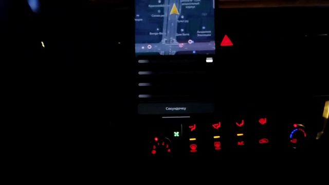 17 января / комфорт плюс Москва / Яндекс не хочет платит? смотреть онлайн