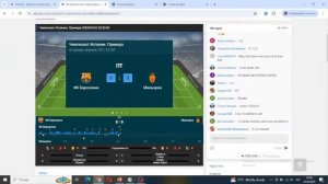 БАРСЕЛОНА - МАЛЬОРКА. ПРЯМАЯ ТРАНСЛЯЦИЯ. ЛАЛИГА. 33 ТУР