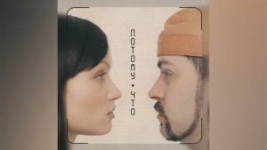 Ди-Бронкс & Натали – Потому Что / CD / Germany / Распаковка