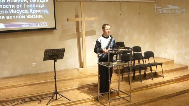 Недільне служіння, 11.12.2022 смотреть онлайн