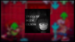 Кто такая Чара? | Анализ, разбор и сравнение с фаноном