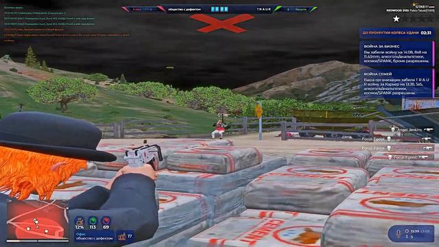 зашел на плюсы и.... gta5rp. смотреть онлайн