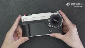 Фото-кит для nubia Z70S Ultra Photograph Edition