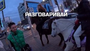 САМОЕ СТРАШНОЕ ТАКСИ (доводим до паники пассажирок)