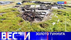 Вести Санкт-Петербург. Выпуск 09.30 от 23.05.2025